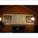 광릉불고기 이미지