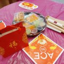 헤이연어 (Hei연어) 이미지