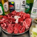 맛있는 한우2