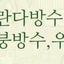 GS25의정부용현 이미지