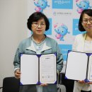 대전어린이회관 이미지