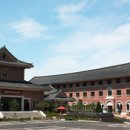 민족화해센터 이미지