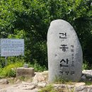 넘터경로당 이미지