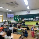 마산중앙초등학교 이미지