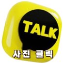 리얼에스테이트잠실