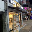 청년다방 안성중앙로점 이미지