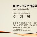 이촌컨설팅 이미지