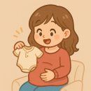 세탁의모든것 | 임신 후기, 아기용품 세탁 완벽 가이드