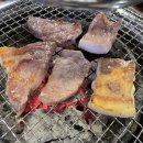 사임당뒷고기 이미지