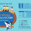 대한당구클럽 - 거제시 두모1길 4 | 대한당구클럽