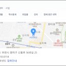 부천대학교 이미지