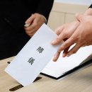 요즘 가장 꼴보기 싫더라.. 경조사에서 만나면 가장 정 떨어지는 사람의 공통적인 행동 이미지