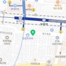 부평열린내과의원 이미지