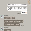🩶매년 재주문!!! 귤 박사님이 인정하시는 요니팜스 꿀귤(뀰) 리얼 후기👍🏾✨