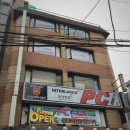 인터라켄 PC방 이미지