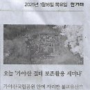 무등현대미술관 이미지