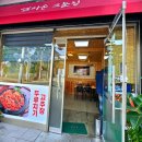 엄마손두루치기 이미지