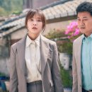 박준규 카카오 검색결과