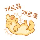 세븐일레븐 고성북로점 | 대구 고성동 카페 어디갈까?르페이버리·크래프터·연월 직접 가본 후기☕️