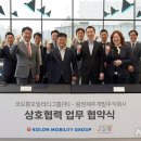 람정제주개발주식회사 이미지