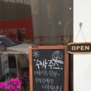 팔레트포레 이미지