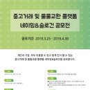 메인컴 이미지