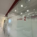 서일하나로신경외과의원 이미지