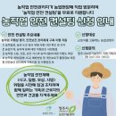 안전보건컨설팅 - 평택시 통복시장로13번길 5-4 | 안전보건컨설팅
