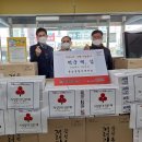 동남종합자재마트 네이버블로그