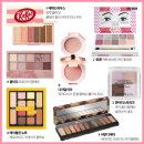팔레트 - 거제시 계룡로8길 19 | 팔레트