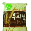 대동마트 이미지