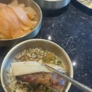 정산면옥 | 용인 냉면 맛집 교동면옥 용인수지점 석갈비, 냉면 후기 (주차, 메뉴, 맛)