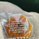 프랑세즈단팥빵