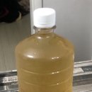 삼계동 베스킨라빈스 이미지