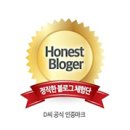 뷰티마누스