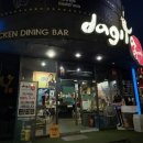 다기야금호점 이미지