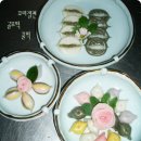 꿀떡 이미지