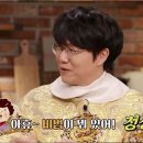 대박맛집 이미지