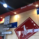 7번가피자 파주운정점