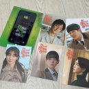 영화 괜찮아 괜찮아 괜찮아! [정보, 리뷰/ 후기, 평점, 특전 아트카드, 엽서]