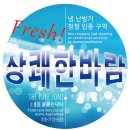 현대클린닥터 이미지