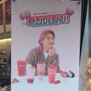 더벤티 안양박달점 이미지