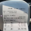 현대자동차(주)포항서비스센터 | 디 올 뉴 넥쏘 NEXO, 우리의 첫 수소차 그리고 포항 수소 충전소.