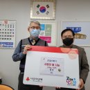 사랑의료기 이미지