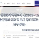 주식회사케이엠씨 티스토리