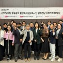 한국방송광고진흥공사광주지사