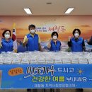 제철동주민센터 이미지