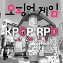 엔제이아트 이미지