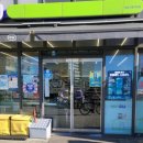 씨유 그랑자이점 이미지