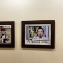 부개원한의원 이미지